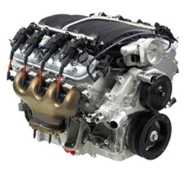 C2684 Engine